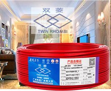 廣州電纜只為全安家裝國(guó)家標(biāo)準(zhǔn)電線(xiàn)